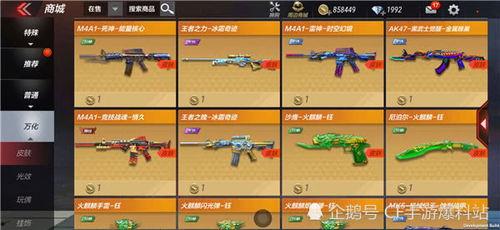 熔岩系列最新爆料,揭秘神秘熔岩之力,探索无尽热浪的奥秘 第3张 熔岩系列最新爆料,揭秘神秘熔岩之力,探索无尽热浪的奥秘 第3张