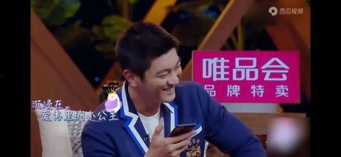 爆料一个男明星是谁啊视频,视频爆料揭示神秘男明星身份  第3张