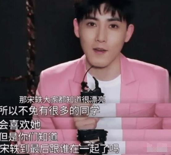 娱乐圈爆料张睿的人是谁,揭秘张睿事件幕后黑手是谁？  第2张