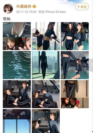 吃瓜前线在线观看免费视频,免费视频盛宴，带你畅游娱乐世界  第3张