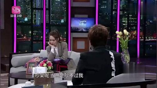 戚薇爆料导演视频大全最新,独家视频大揭秘  第3张